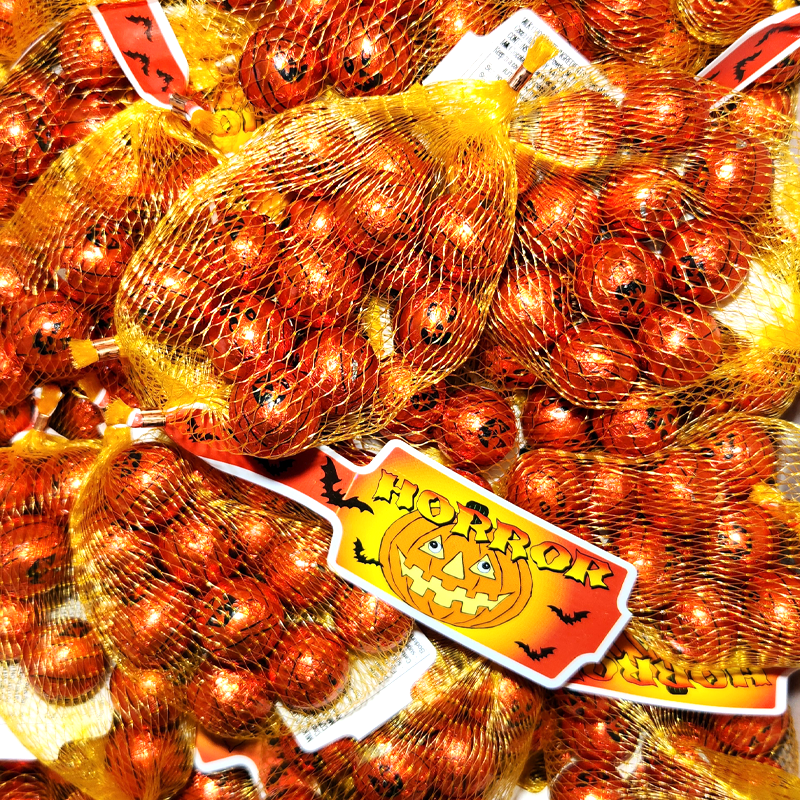Chocolate Pumpkins 71g