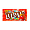 Peanut Butter M&Ms 46g Mars Wrigley Confectionary Candy Co